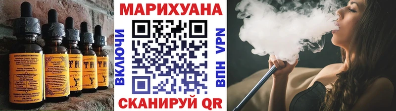 Canna-Cookies марихуана  Купить  Чистополь 