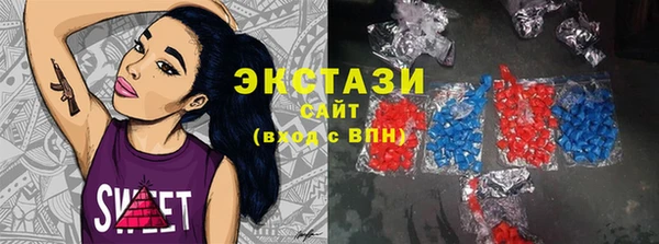 ALPHA-PVP Покровск